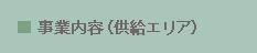 ƓeiGAj